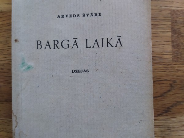 Bargā laikā