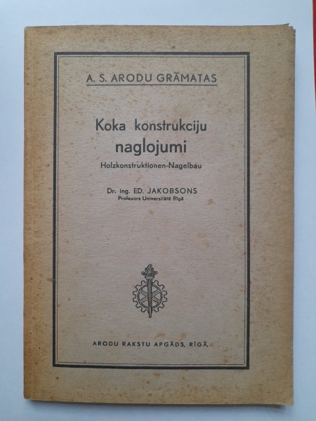 Koka konstrukciju naglojumi