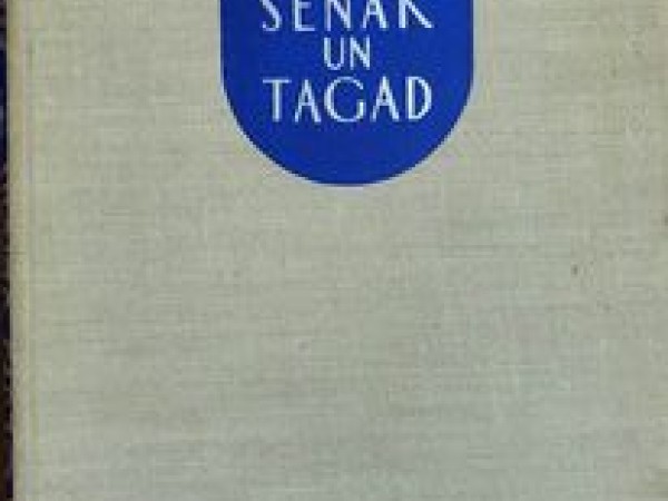 Cēsis senāk un tagad