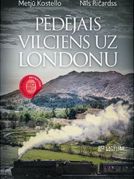 Pēdējais vilciens uz Londonu