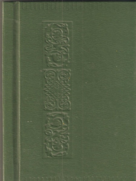 Рыцари спорта