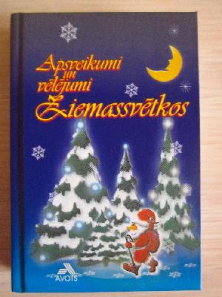 Apsveikumi un vēlējumi Ziemassvētkos/miniatūrizdevums