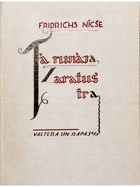 Tā runāja Zaratustra