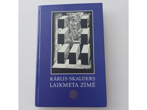 Laikmeta zīmē