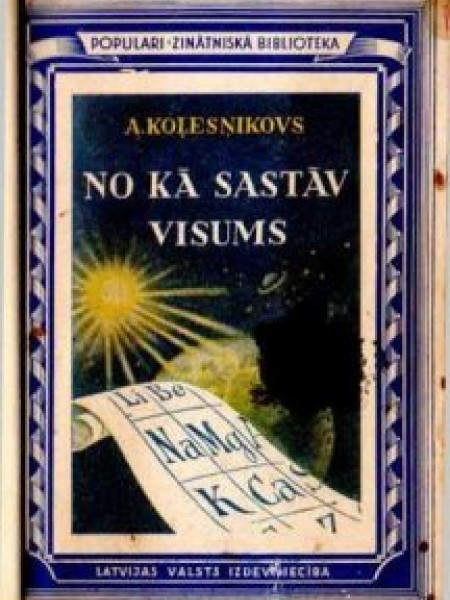 No kā sastāv visums