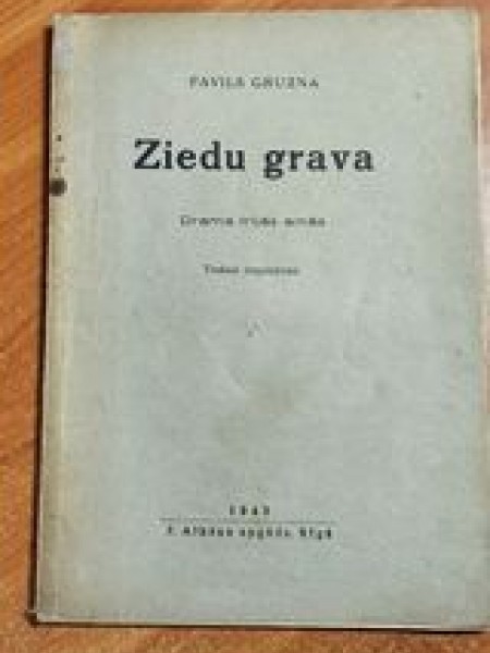 Ziedu grava
