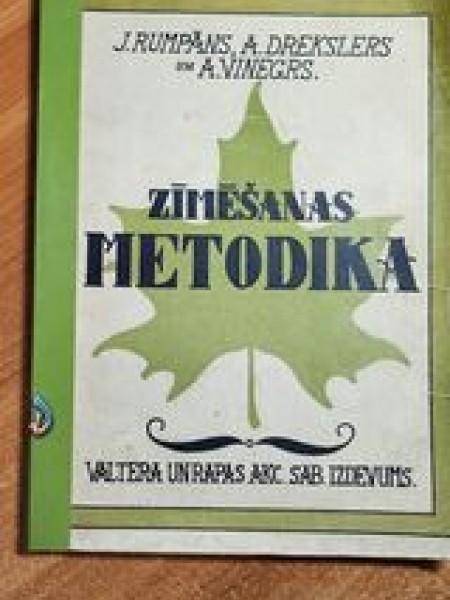 Zīmēšanas metodika