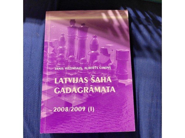 Latvijas šaha gadagrāmata
