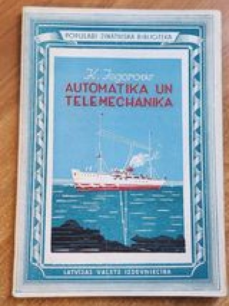 Automatika un telemechanika