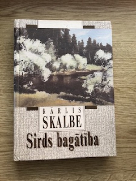 Sirds bagātība