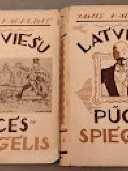 Latviešu Pūcesspieģelis : 1.un 2.grām.