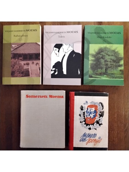 Raibais plīvurs | Teātris | Misis Kredoka | Lietus | Mēness un penijs