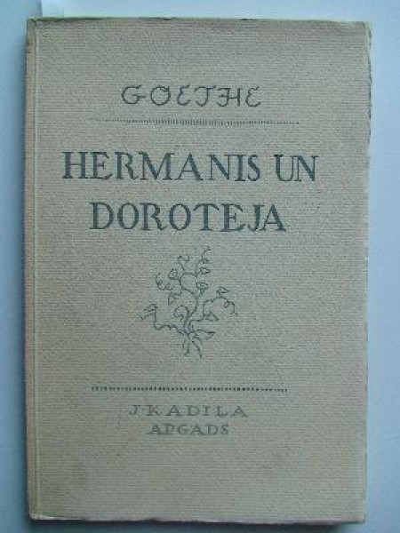 Hermanis un Doroteja