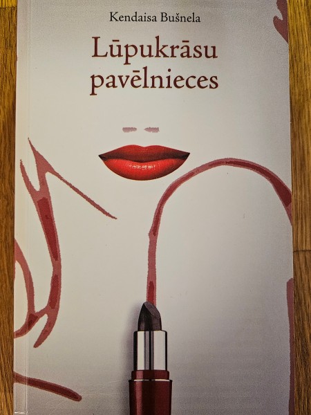 Lūpukrāsu pavēlnieces