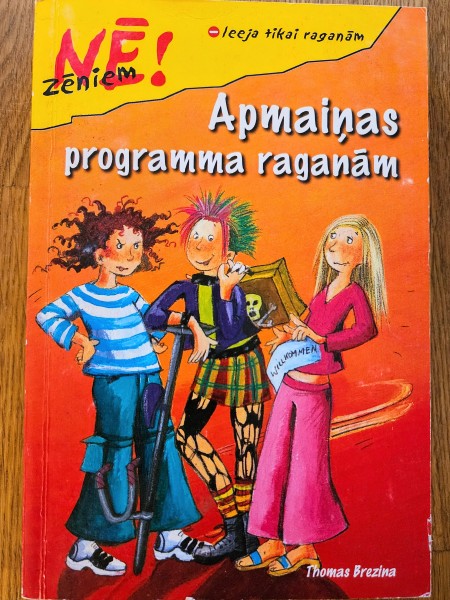 Apmaiņas programma raganām