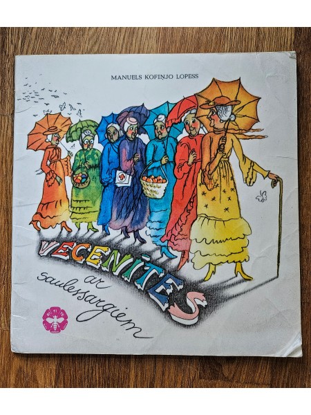 Vecenītes ar saulessargiem