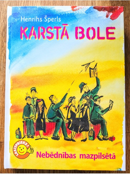 Karstā bole