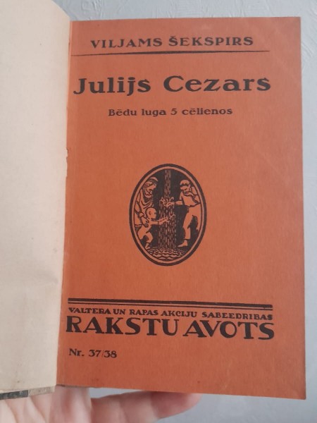 Jūlijs Cezars