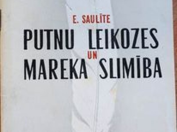 Putnu leikozes un Mareka slimība