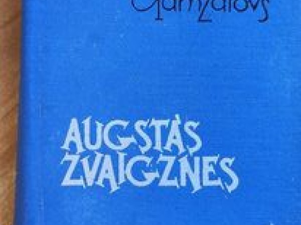Augstās zvaigznes