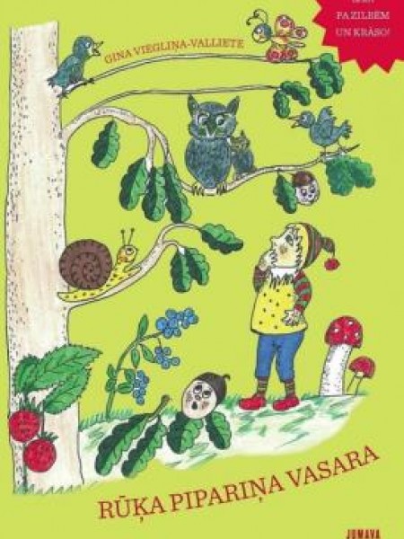 Rūķa Pipariņa vasara