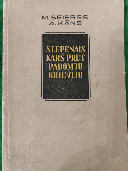 Slepenais karš pret padomju Krieviju