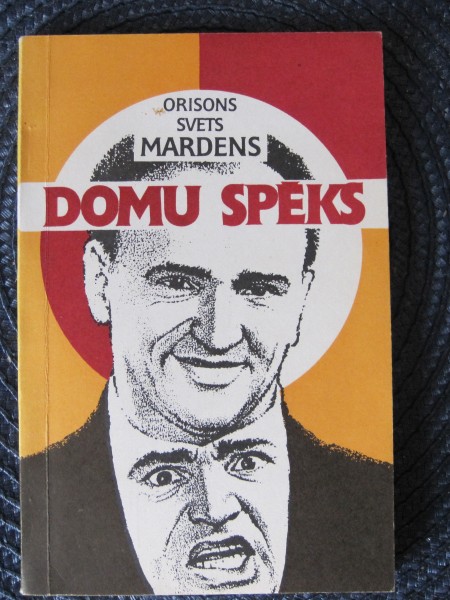 Domu spēks