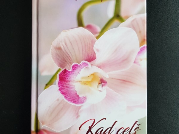 Kad ceļš zem kājām zied