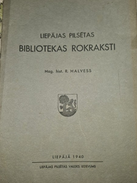 Liepājas pilsētas bibliotēkas rokraksti