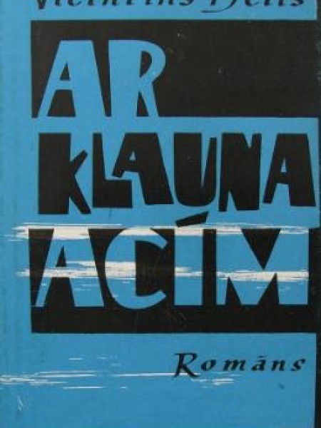 Ar klauna acīm