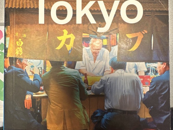 Tokyo Lonely Planet