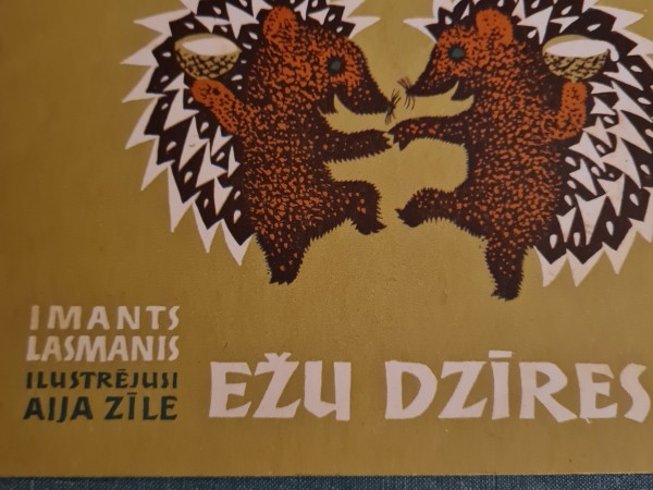 Ežu dzīres