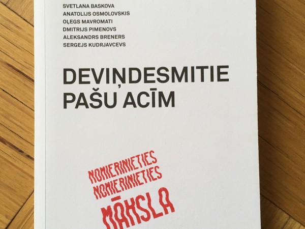 Deviņdesmitie pašu acīm