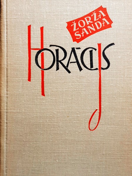 Horācijs