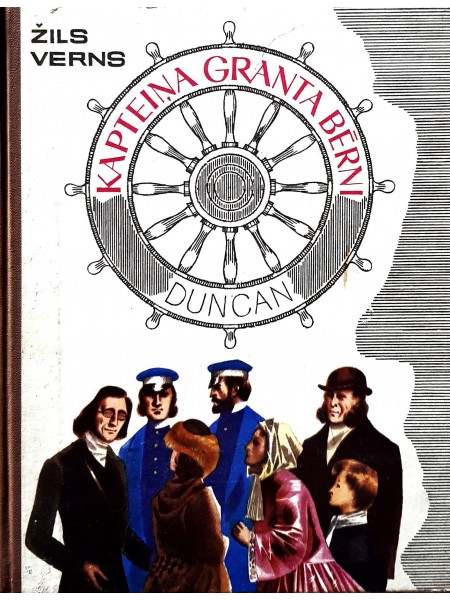 Kapteiņa Granta bērni