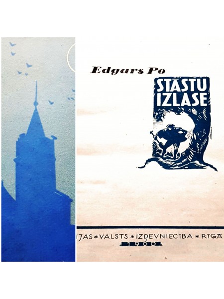 Edgars Po. Stāstu izlase