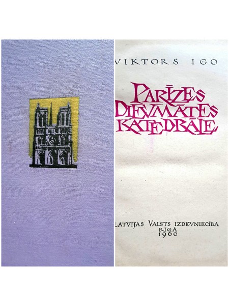 Parīzes Dievmātes katedrāle