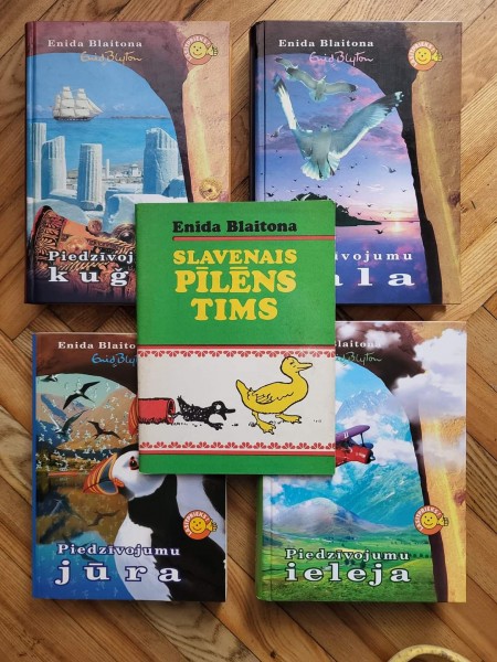 Piedzīvojumu jūra/Piedzīvojumu sala/Piedzīvojumu ieleja/Piedzīvojumu kuģis/Slavenais Pīlēns Tims