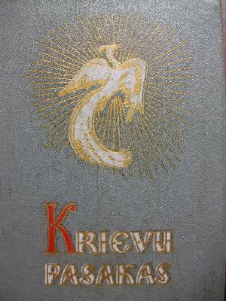 Krievu tautas pasakas