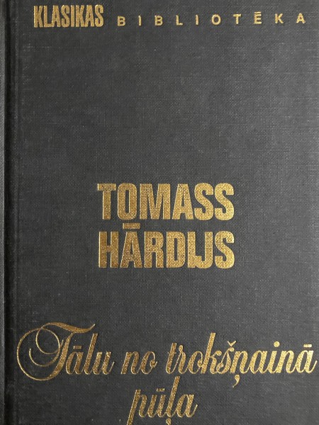 Tālu no trokšņainā pūļa