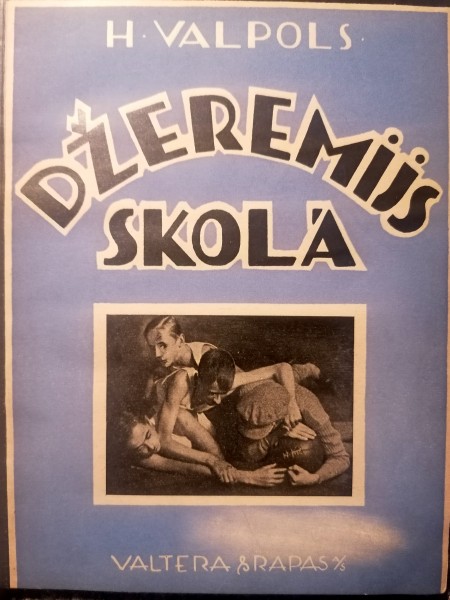 Džeremijs skolā
