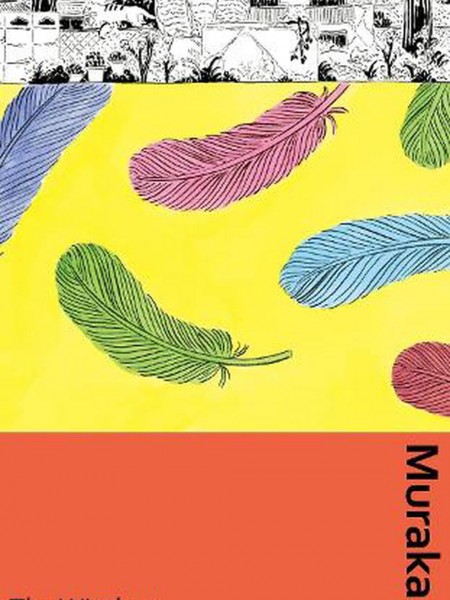 The Wind-Up Bird Chronicle