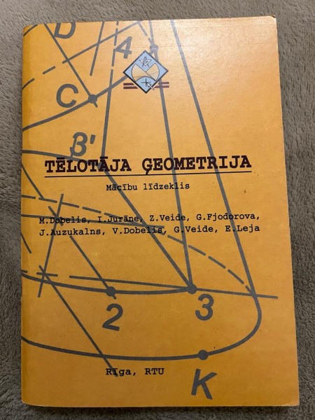 Tēlotāja ģeometrija