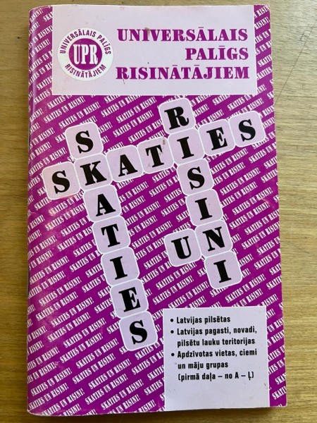 Krustvārdu vārdnīca. Universālais palīgs risinātājiem 5