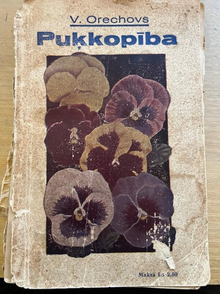 Puķkopība 1. daļa