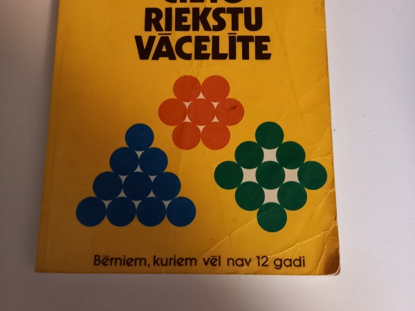 Cieto Rieksu Vacelīte