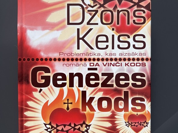 Ģenēzes kods