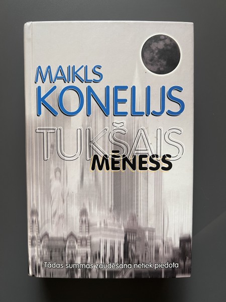 Tukšais mēness