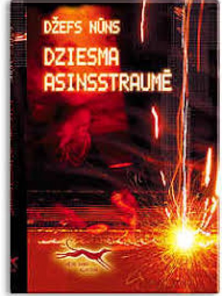 Dziesma asinssstraumē