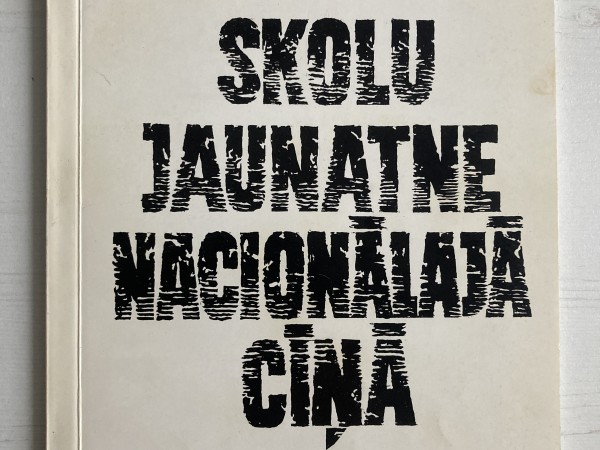 Skolu jaunatne nacionālajā cīņā